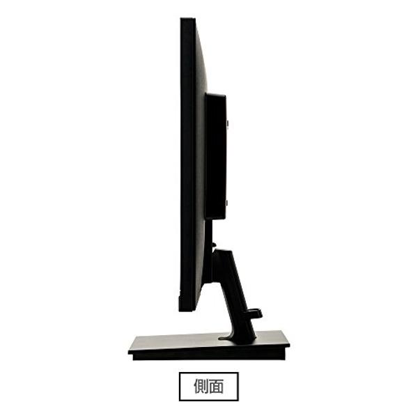 iiyama　ゲーミングモニター　「G-MASTER G2530HSU」 iiyama - G-Master GB2530HSU-B1 Black Hawk – get in the game