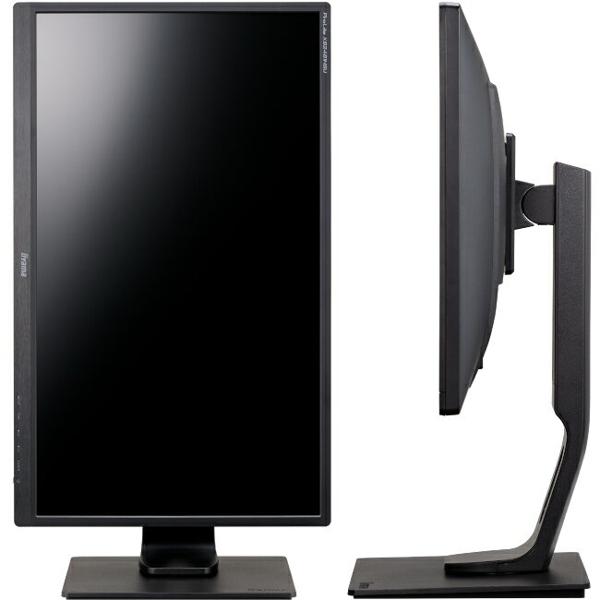 中古美品　iiyama Prolite XB2481HSU　23.8インチ 51DnPjnPELL.jpg