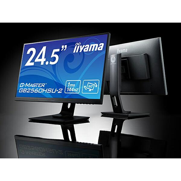 楽天市場】マウスコンピューター iiyama ゲーミング液晶ディスプレイ G