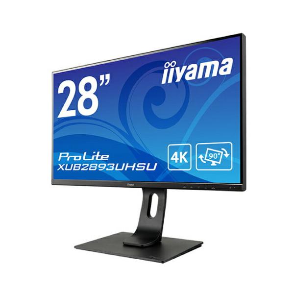 楽天市場】マウスコンピューター iiyama 28型 液晶ディスプレイ
