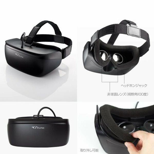 G−Tune GTCVRBK1 Amazon.co.jp: mouse G-Tune Steam VR対応 VRヘッドマウント