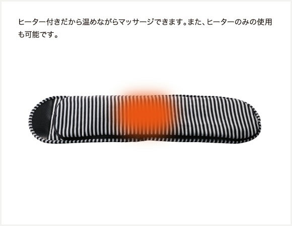 楽天市場】アテックス ATEX ルルド レッグマッサージャーSS AX