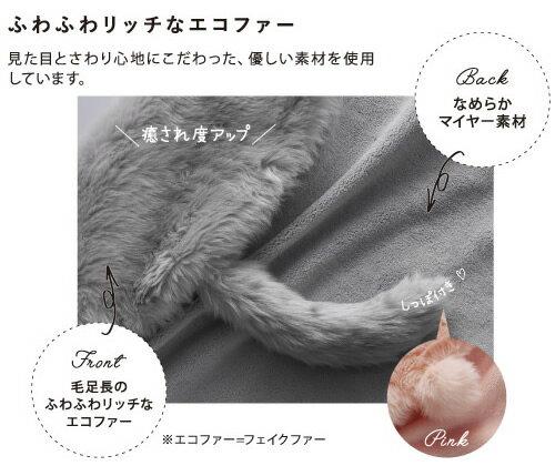 楽天市場】アテックス ルルド ふわポカ ブランケットポンチョ AX