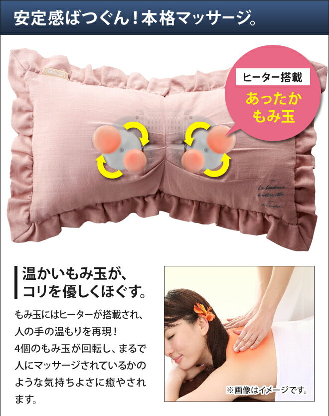 楽天市場】アテックス ATEX ルルド コードレス マッサージ