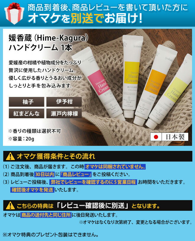 楽天市場】アテックス ATEX ルルド ハンド＆デコルテモイスチャー AX