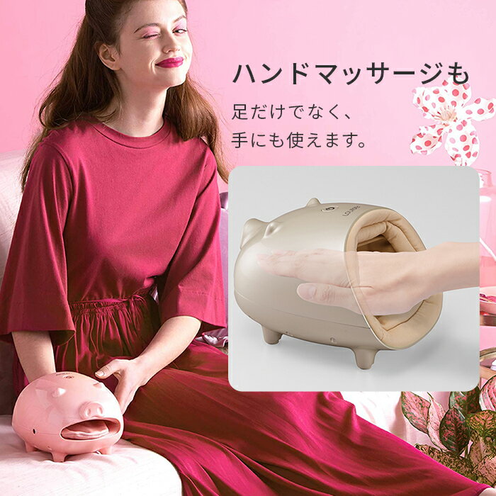 楽天市場】アテックス ATEX ルルド フットケアコードレス リラブー