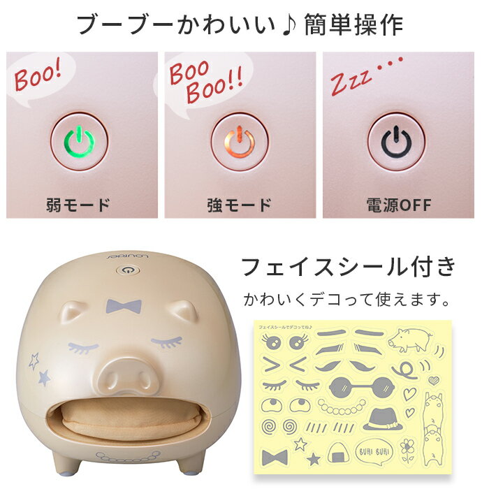 楽天市場】アテックス ATEX ルルド フットケアコードレス リラブー