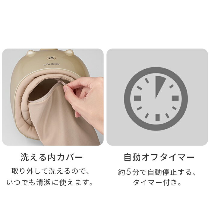 楽天市場】アテックス ATEX ルルド フットケアコードレス リラブー