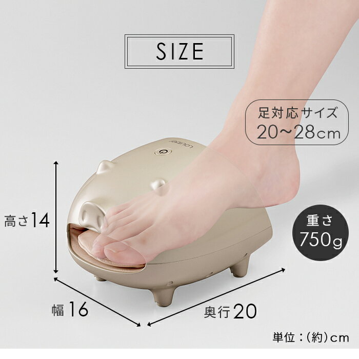 楽天市場】アテックス ATEX ルルド フットケアコードレス リラブー