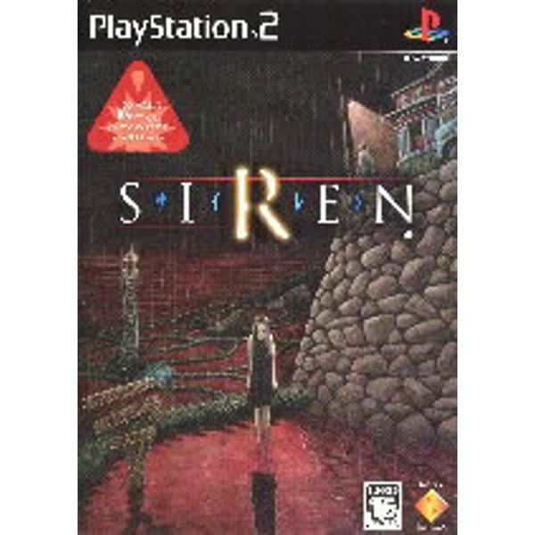 楽天市場】ソニー・インタラクティブエンタテインメント SIREN PS2