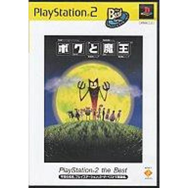 楽天市場】ソニー・インタラクティブエンタテインメント PlayStation 2