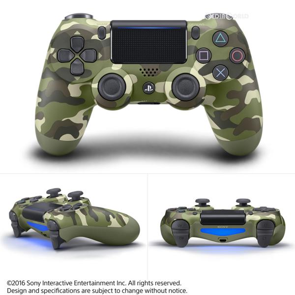 楽天市場】ソニー・インタラクティブエンタテインメント SONY