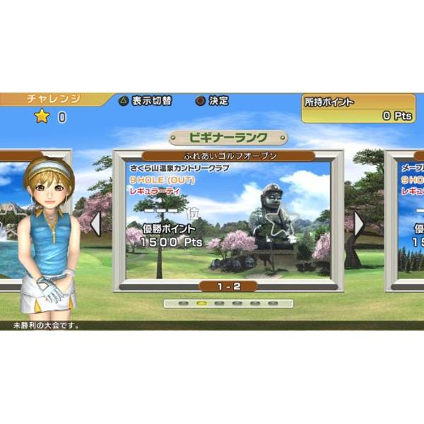 みんなのＧＯＬＦ3 楽天市場】ソニー・インタラクティブエンタテインメント