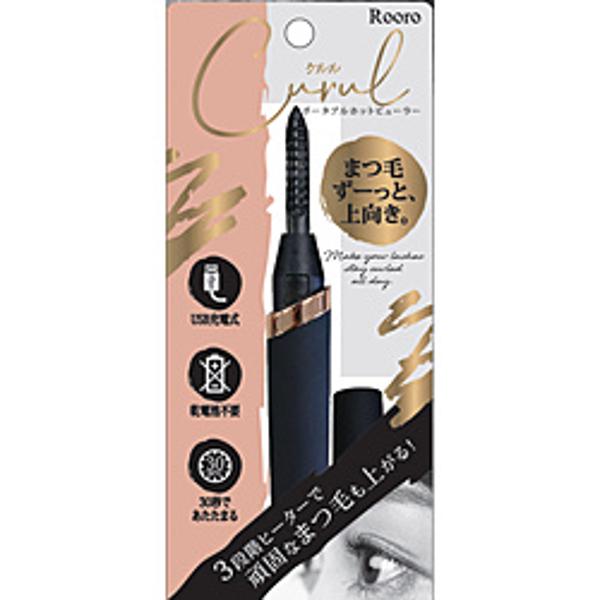 楽天市場】柳瀬 RO-UM 充電式ホットビューラー クルル | 価格比較