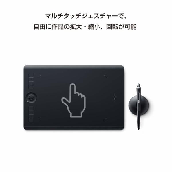 楽天市場】ワコム ワコム ペンタブレット PTH-660/K0 | 価格比較