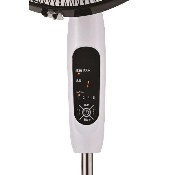 楽天市場】おおたけ おおたけ フロア扇風機 SF-F421FR | 価格