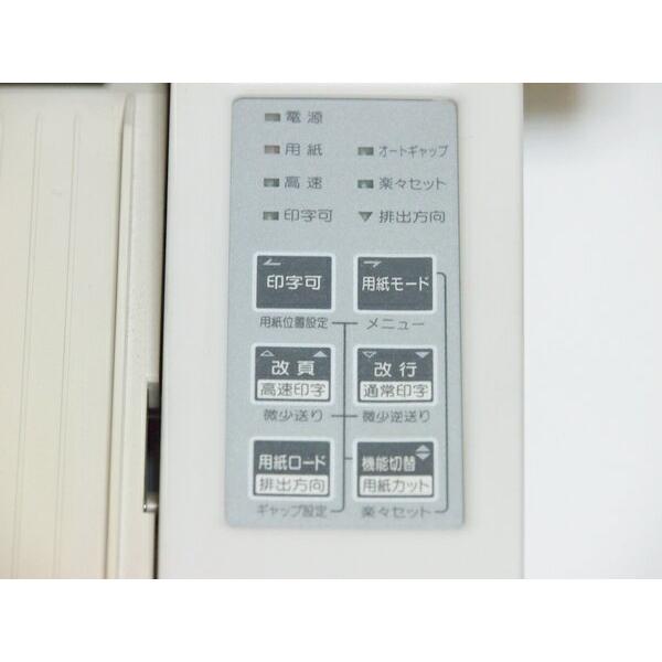 楽天市場】沖電気工業 OKI MICROLINE ドットインパクトプリンター