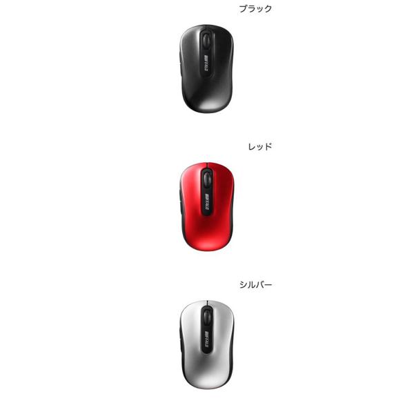 楽天市場】バッファロー iBUFFALO 無線 5ボタン BlueLEDマウス 静音 BSMBW310BK | 価格比較 - 商品価格ナビ