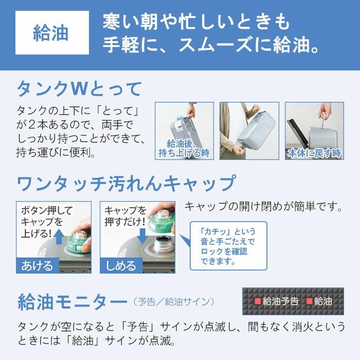 ダイニチ ブルーヒーター FX-52R3 2013年製 Yahoo!オークション -「fx-52r3」の落札相場・落札価格