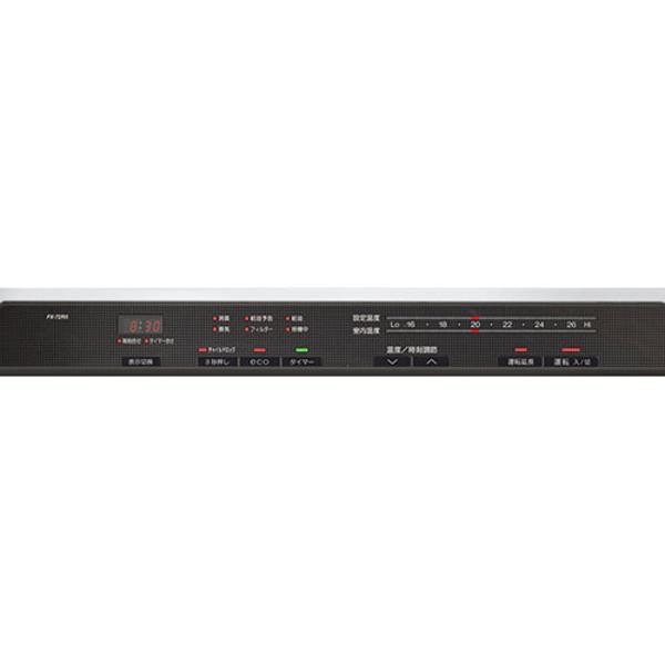 楽天市場】ダイニチ工業 ダイニチ FX-72R5-W クールホワイト