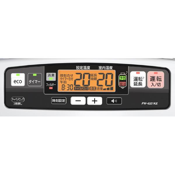 楽天市場】ダイニチ工業 DAINICHI 石油ファンヒーター FW-4321KE(W