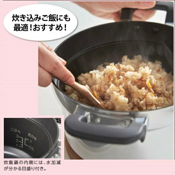 楽天市場】ハーマン ノーリツ 温調機能用炊飯鍋 5合炊き LP0150 | 価格比較 - 商品価格ナビ