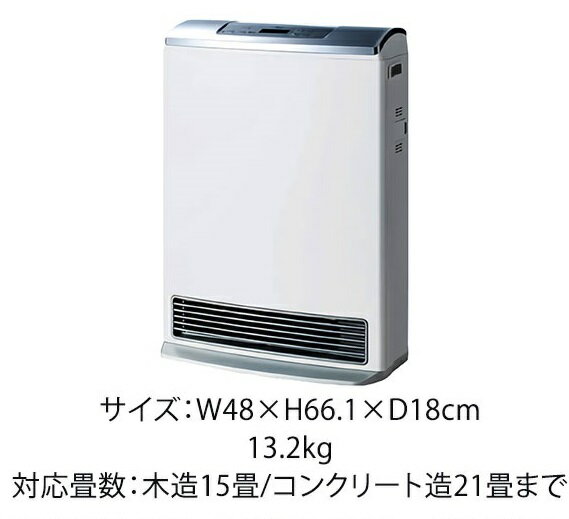 【値下げ】リンナイ ガスファンヒーター Wiz RC-T5801ACP 楽天市場】【都市ガス・2023年製】リンナイ ガスファンヒーター