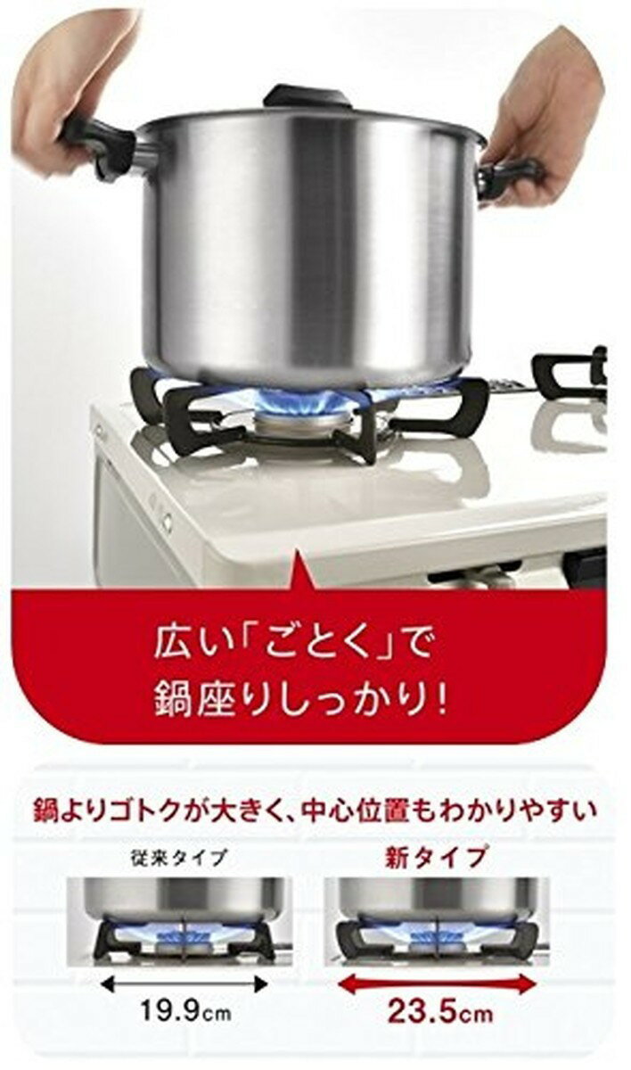 楽天市場】リンナイ Rinnai ガステーブル 水無し片面焼グリル KGM64BE2 