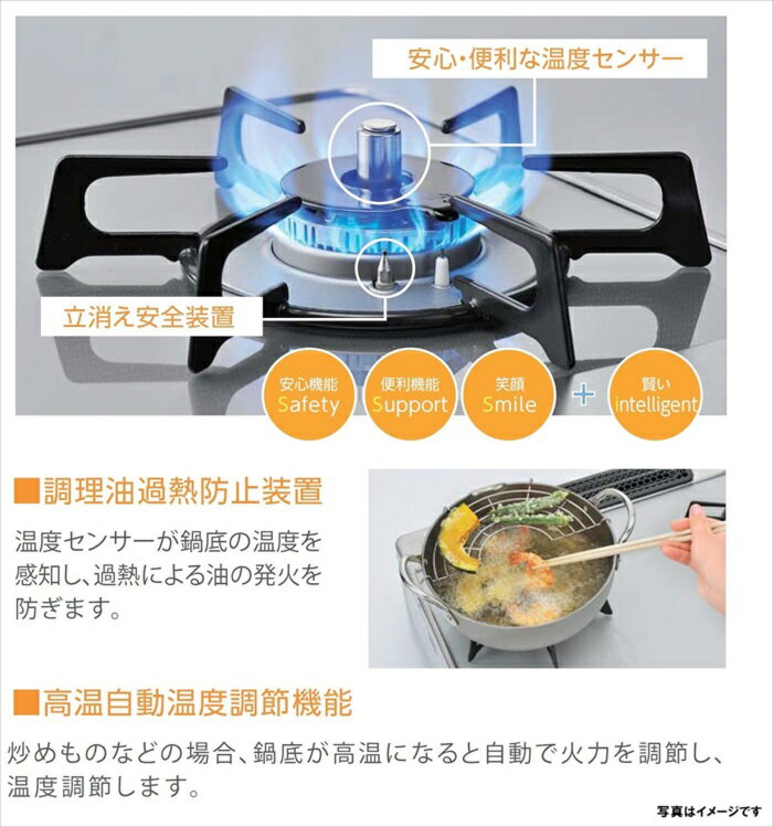 楽天市場】リンナイ Rinnai ガステーブル 水無し片面焼グリル KGM64MT2 楽天市場】リンナイ Rinnai ガステーブル 水無し片面焼グリル KGM64MT2