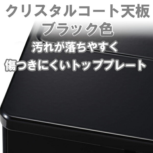 楽天市場】リンナイ Rinnai ガステーブル 水無し片面焼グリル KG34NBK
