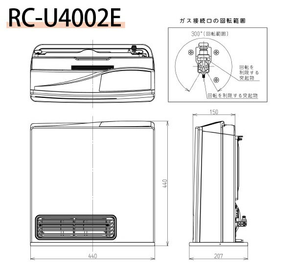 楽天市場】リンナイ リンナイガスファンヒーターRC-U4002E-SM