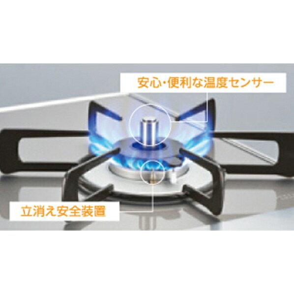 楽天市場】リンナイ Rinnai ガステーブルコンロ 右強火 RTE564BE
