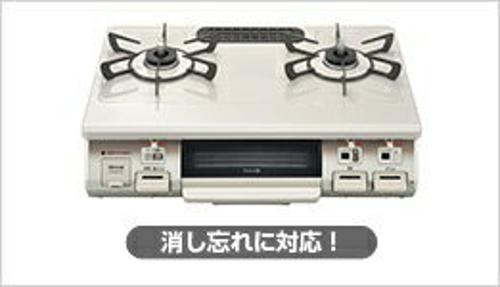 Rinnai/リンナイ 都市ガス用 グリル付き 2口 ガステーブル 2020年製 左