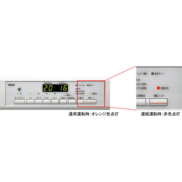 Amazon | A-style RC-W4401NP-RM 13A [プラズマクラスター搭載