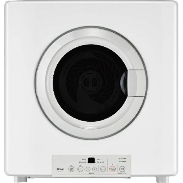 Rinnai RDTC-80A ガス式衣類乾燥機 楽天市場】リンナイ ⊥・リンナイ RDTC-80A-都市ガス : ガス衣類
