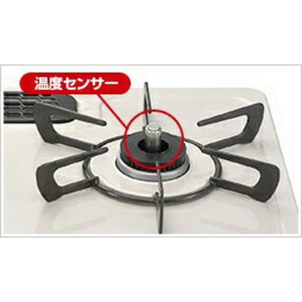 楽天市場】リンナイ Rinnai プロパンガス用 ガステーブル RTE597BK-R
