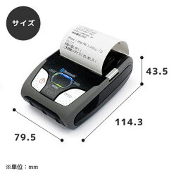 楽天市場】スター精密 star レシートプリンター モバイルプリンター SM