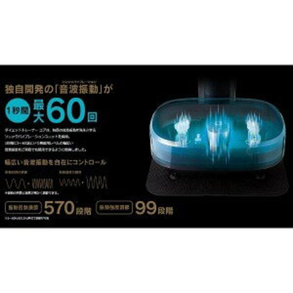 中古】 フジ医療器 ダイエットトレーナー コア FUJIIRYOKI DIETTRAINER CORE DT-C1000 返品種別A