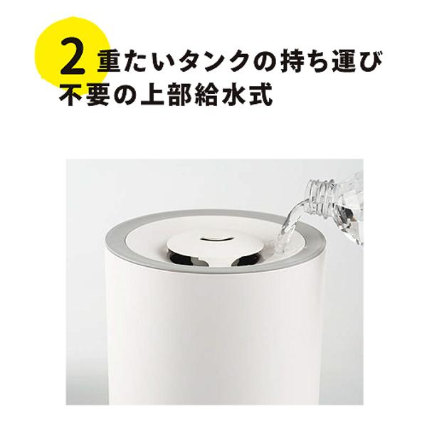 楽天市場】キシマ Kishima グリーンディーラボ ミスト4T 超音波加湿器