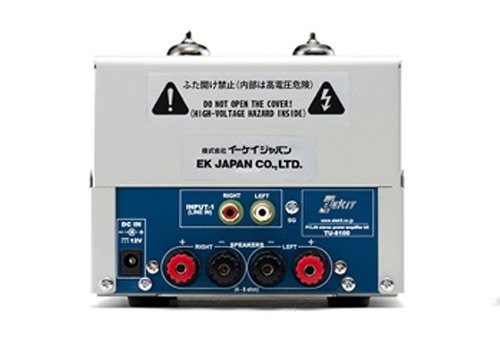 楽天市場】イーケイジャパン シングルステレオパワーアンプキット