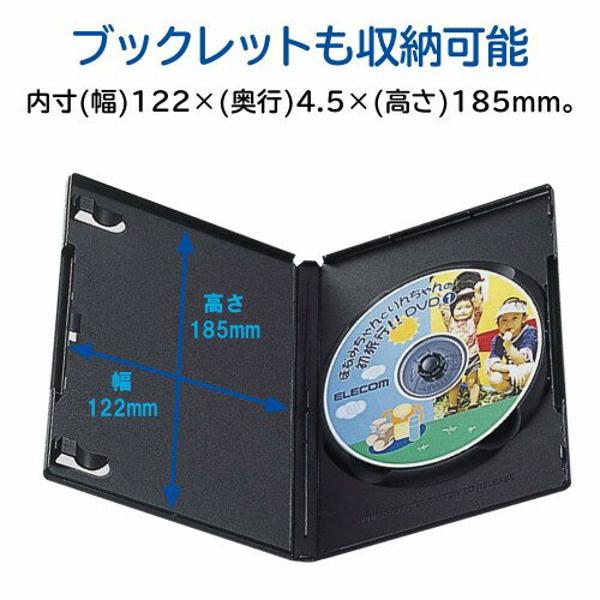 楽天市場】エレコム エレコム DVDトールケース CCD-DVD01BK(3コ入) | 価格比較 - 商品価格ナビ