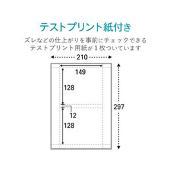 楽天市場 エレコム エレコム ブレーレイディスクケース用ジャケットカード ホワイト Edt Kbdt1 10枚入 価格比較 商品価格ナビ