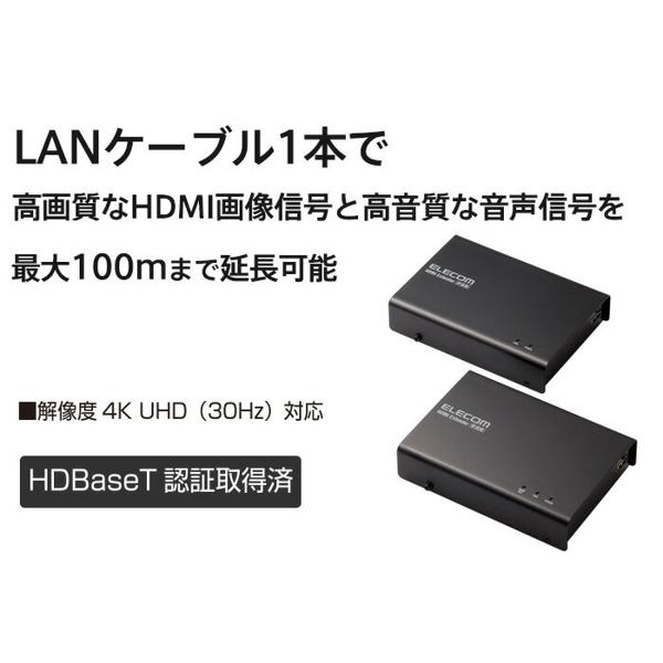 桜舞う季節 vex-hd1001s (新品)２台 | metodoicm.com.br