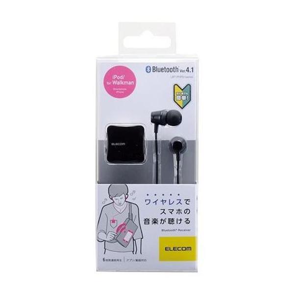 楽天市場】エレコム エレコム ステレオヘッドホン付きBluetooth(R