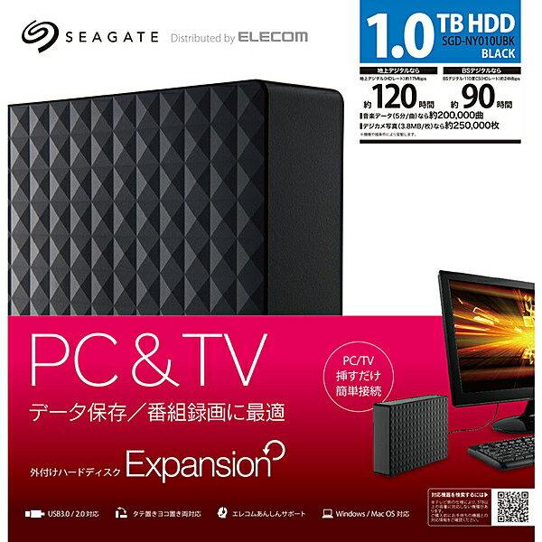 楽天市場】エレコム Seagate 外付けハードディスクExpansion SGD