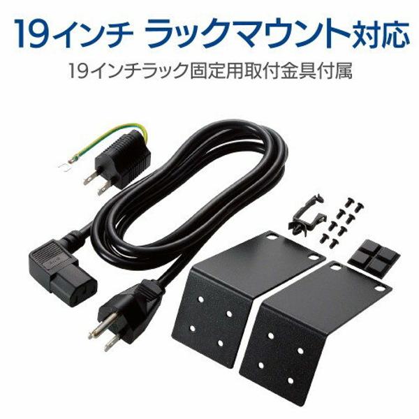 楽天市場】エレコム ELECOM スイッチングハブ EHB-UG2B05-PL