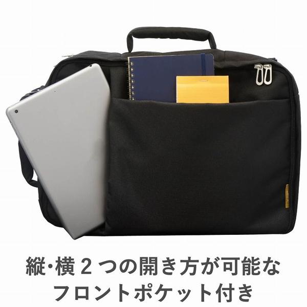 2021年レディースファッション福袋 【送料無料】(まとめ)エレコム ...