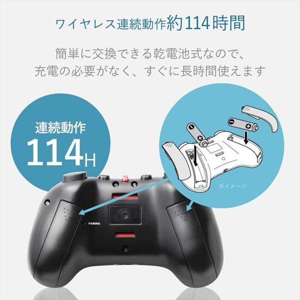 楽天市場 エレコム エレコム Bluetoothゲームパッド スマホ向け 12ボタン ホルダー付 Jc Vrp01ブラックbk 1個 価格比較 商品価格ナビ