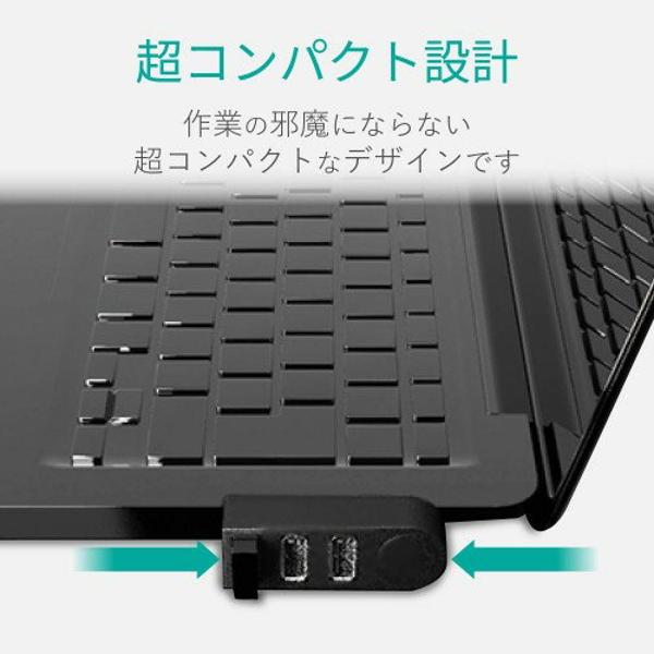 楽天市場】エレコム ELECOM 3ポートUSBハブ U2H-TZ325BXBK | 価格比較 - 商品価格ナビ