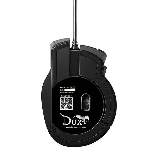 楽天市場】エレコム ELECOM マウス M-DUX30BK | 価格比較 - 商品価格ナビ